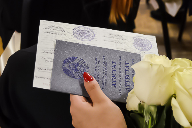 Как приобрести диплом с занесением в государственные реестры Как приобрести диплом с занесением в государственные реестры