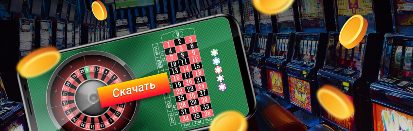 Лучшие возможности игры с пинко официальный Лучшие возможности игры с пинко официальный