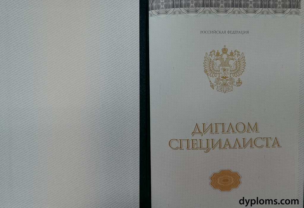 Купить диплом парикмахера на оригинальном 0