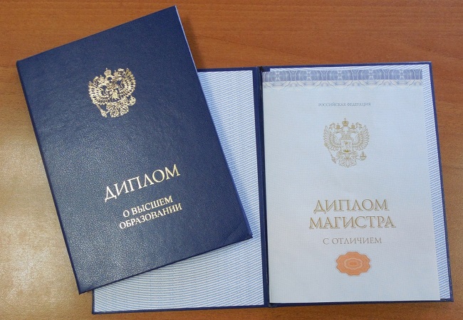 Купить аттестат за 11 класс 6 Купить аттестат за 11 класс 6