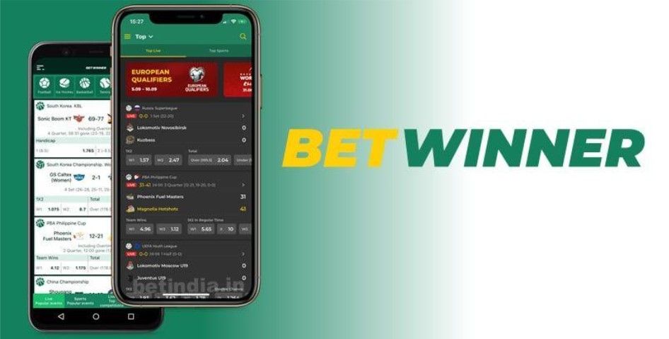 Discover the Reliable BetWinner A Detailed Review Discover the Reliable BetWinner A Detailed Review