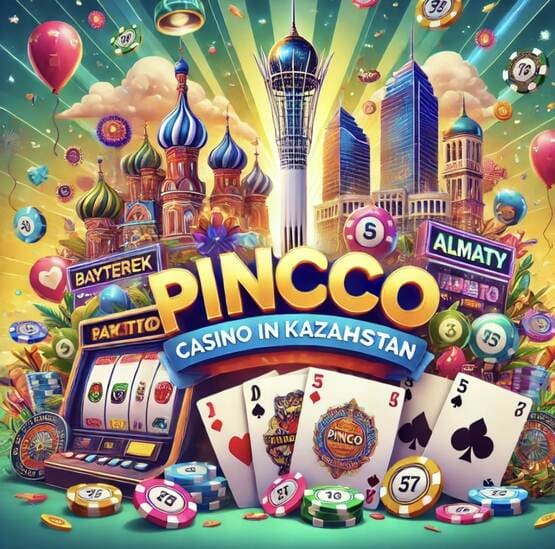 Как скачать приложение пинко и наслаждаться игрой