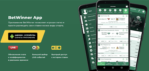 A Comprehensive Guide to Baji App iOS Features, Benefits, and More