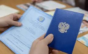 Где Диплом доцента купить на оригинальном советы и рекомендации
