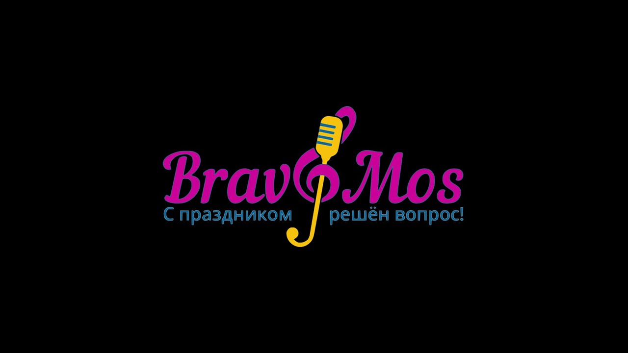 Воздушные шары Москва - Праздничное настроение в каждом мгновении Воздушные шары Москва - Праздничное настроение в каждом мгновении