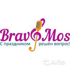 Воздушные шары Москва - Праздничное настроение в каждом мгновении Воздушные шары Москва - Праздничное настроение в каждом мгновении